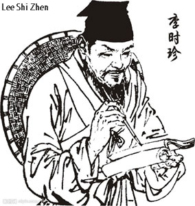 [Image: leeshizhen_01.jpg]