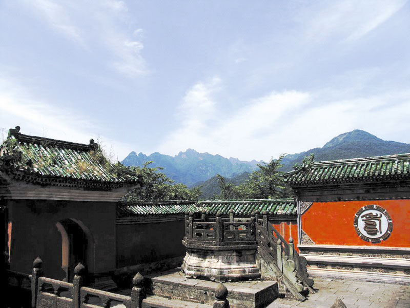 [Image: wudang_photo02.jpg]